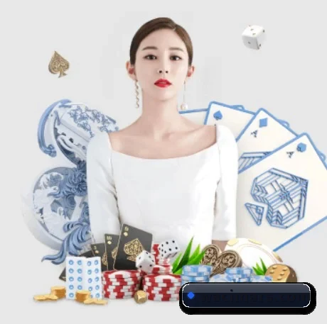 公司成立
